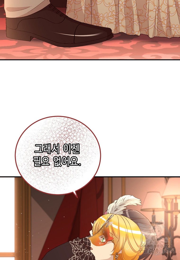 1681868820029ajmnqa2cq3k.jpeg