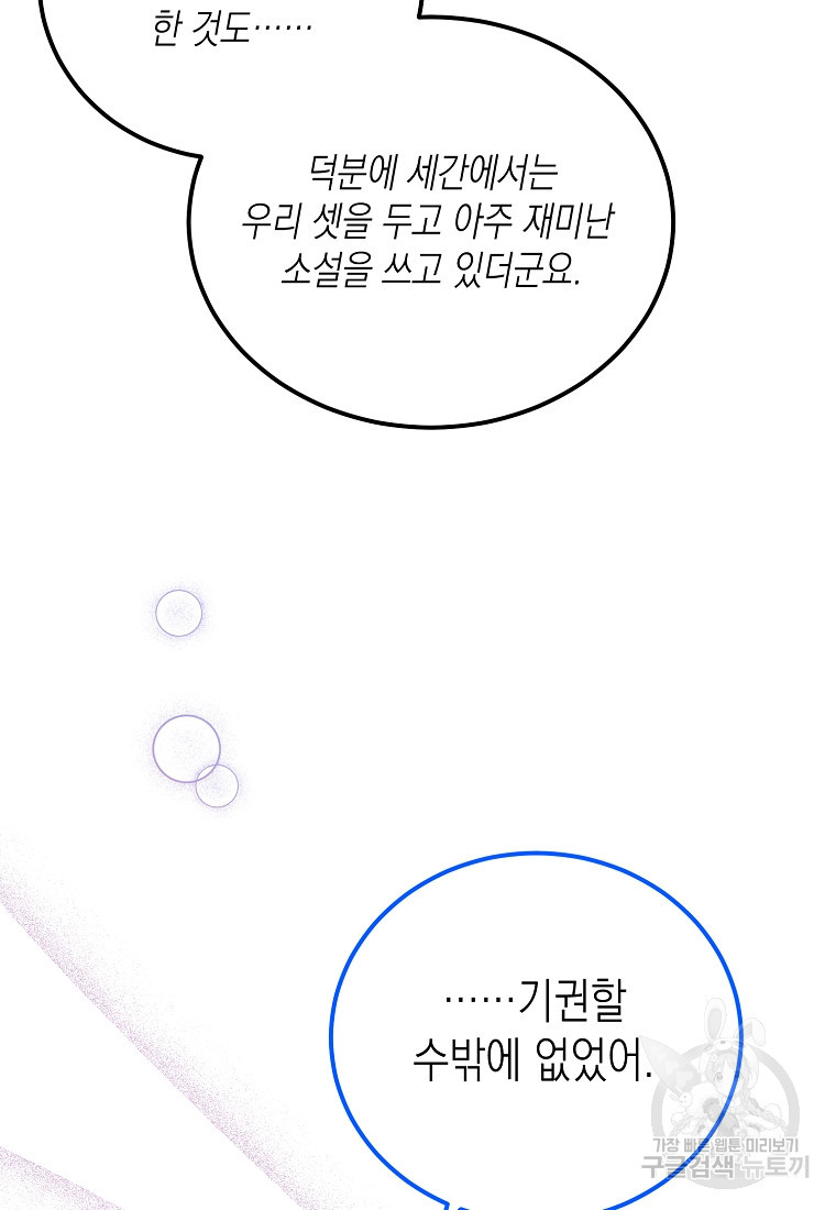 1681868820790tcjb8p9ebgi.jpeg