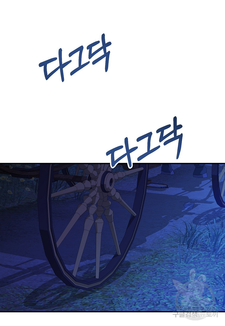 1681868834888gnmracs6dro.jpeg