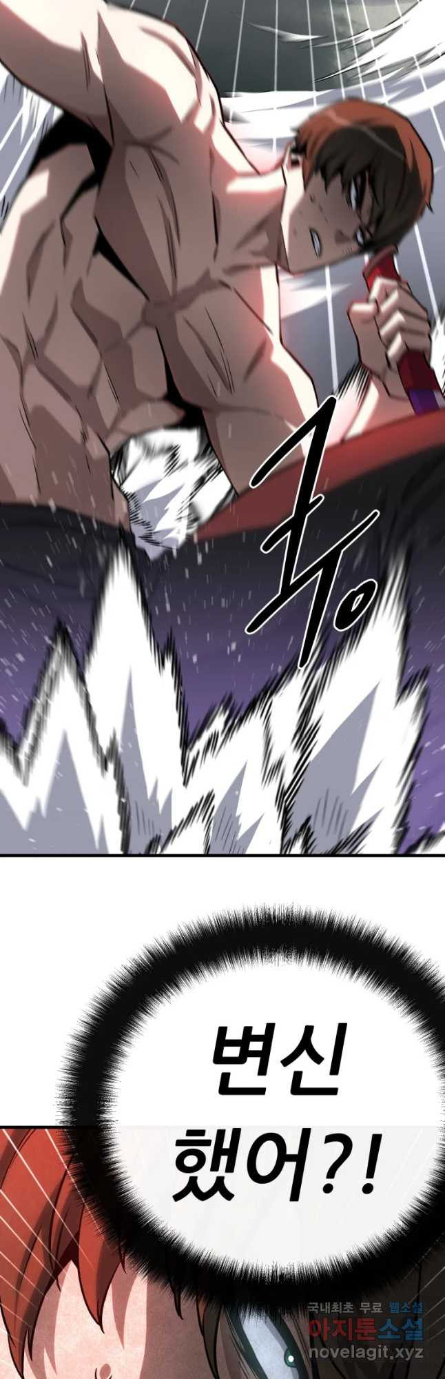 1681869140795si790p2dp2.jpeg