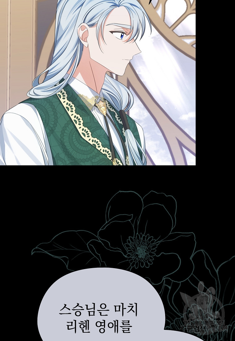 1681867887186f62qskyvlrj.jpeg