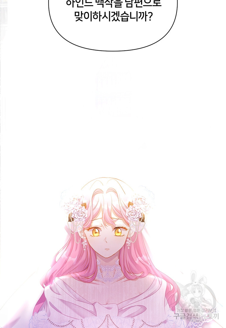 1681866685788d9ia3c5mekd.jpeg