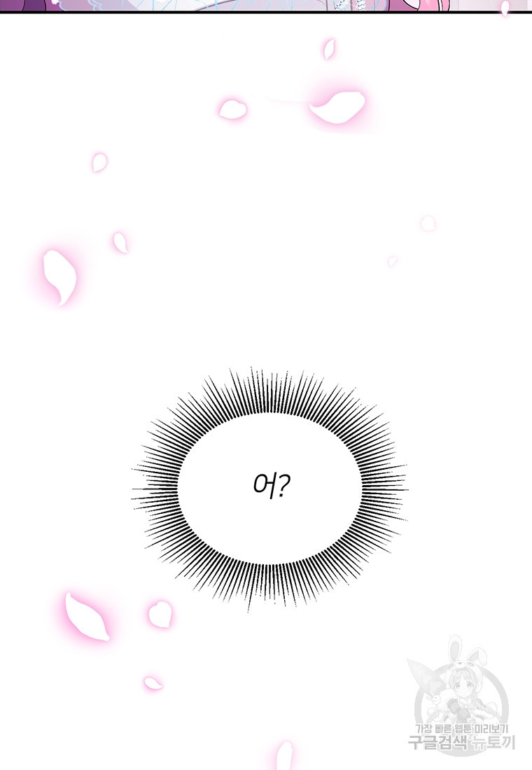 1681866689726m0kjnb0o8aa.jpeg