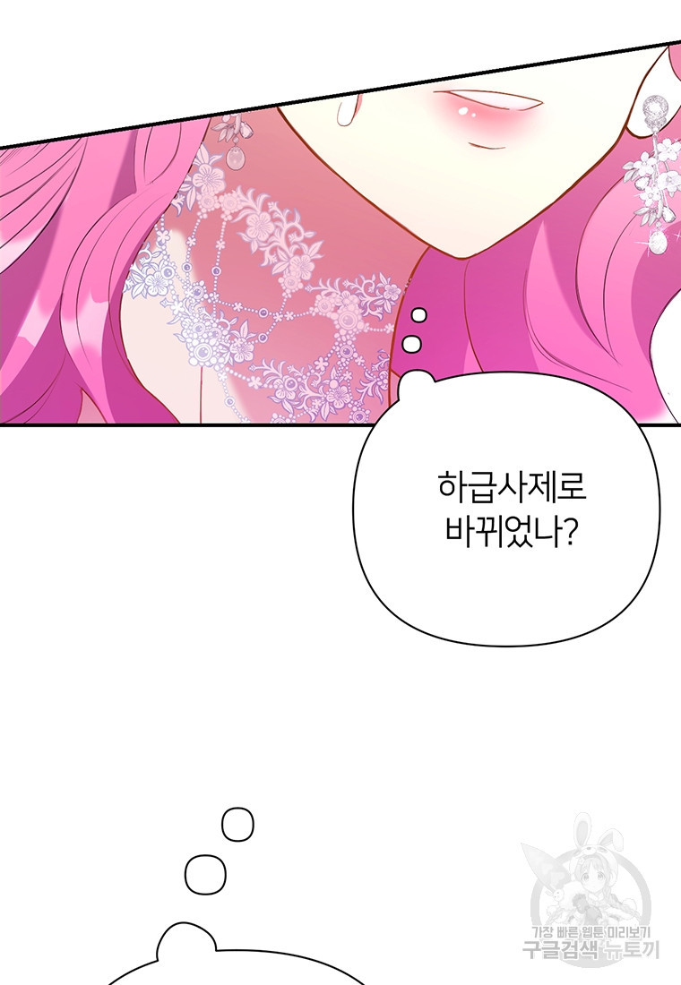 16818666912394ka870hhwji.jpeg