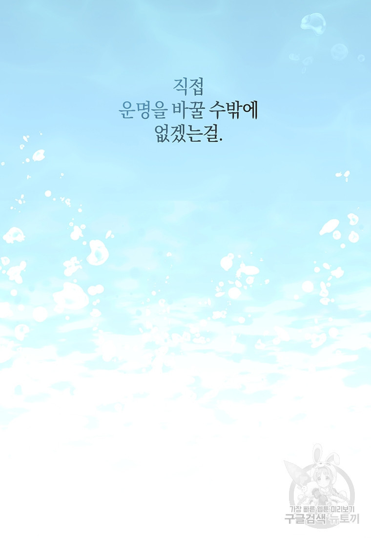 1681867098571ndz09wh6vwh.jpeg