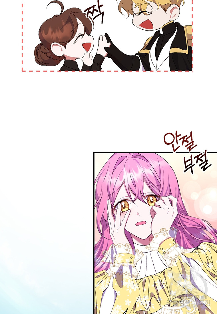 1681867099787jp7rti29oxl.jpeg