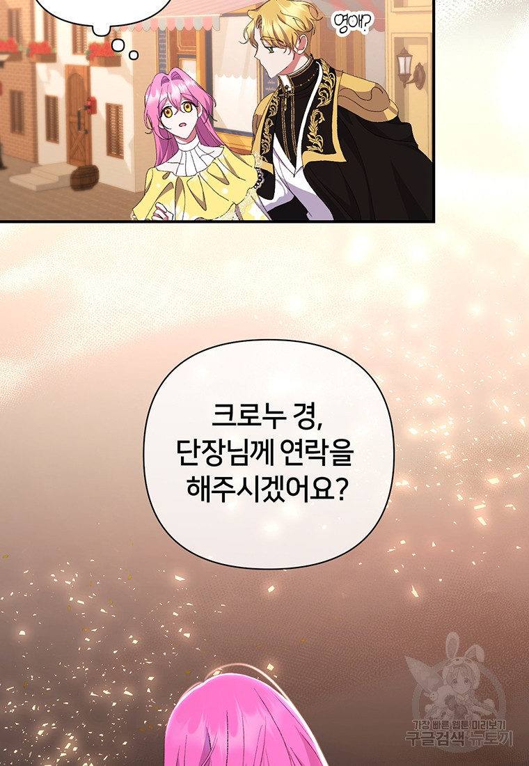 1681867103465kdn781acxx.jpeg