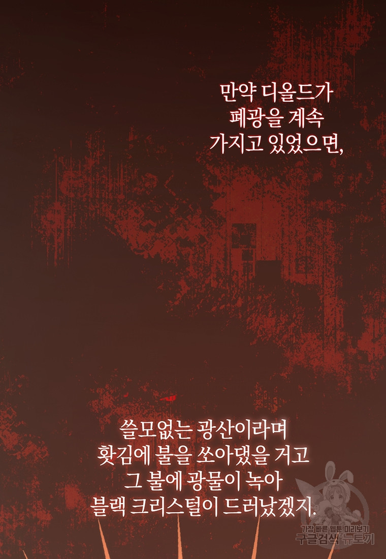 16818671040776b8sdm9fkgb.jpeg
