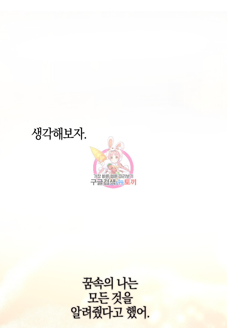 1681867117750734gbafr9go.jpeg