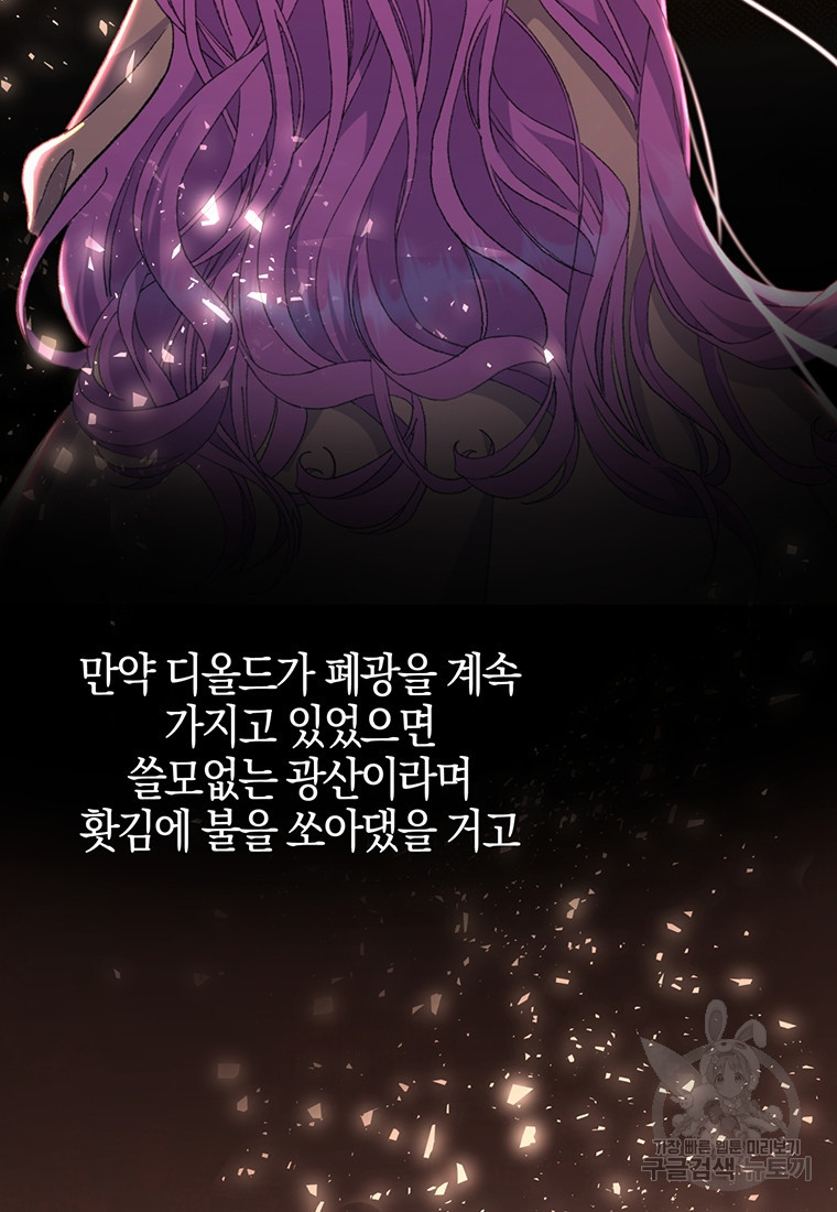 1681867118062lw7n0lqv5qa.jpeg