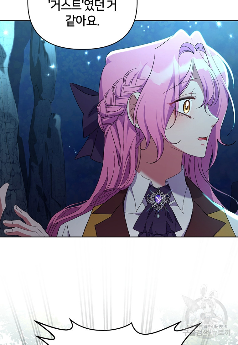 16818671229485s7c5jpt2rx.jpeg