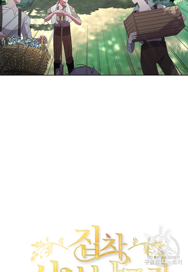 168186712325418m6iepyqr5.jpeg
