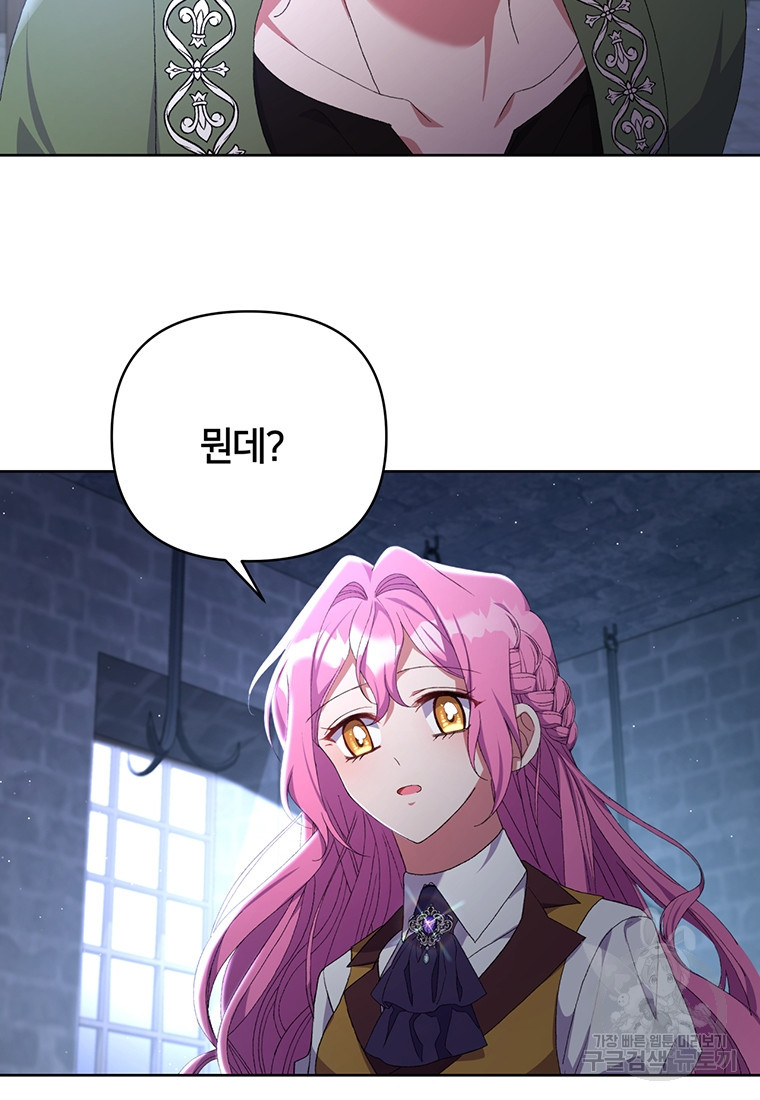 1681867131530z14rdzq735e.jpeg