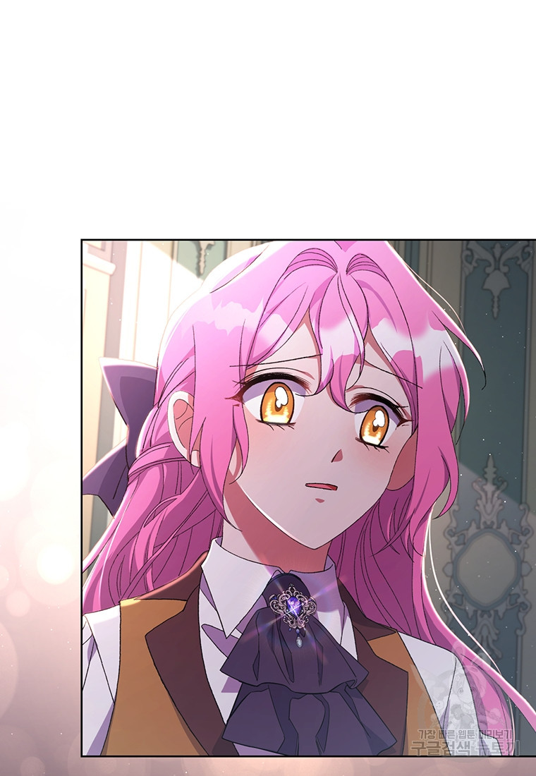 1681867133311ug650dkfavg.jpeg