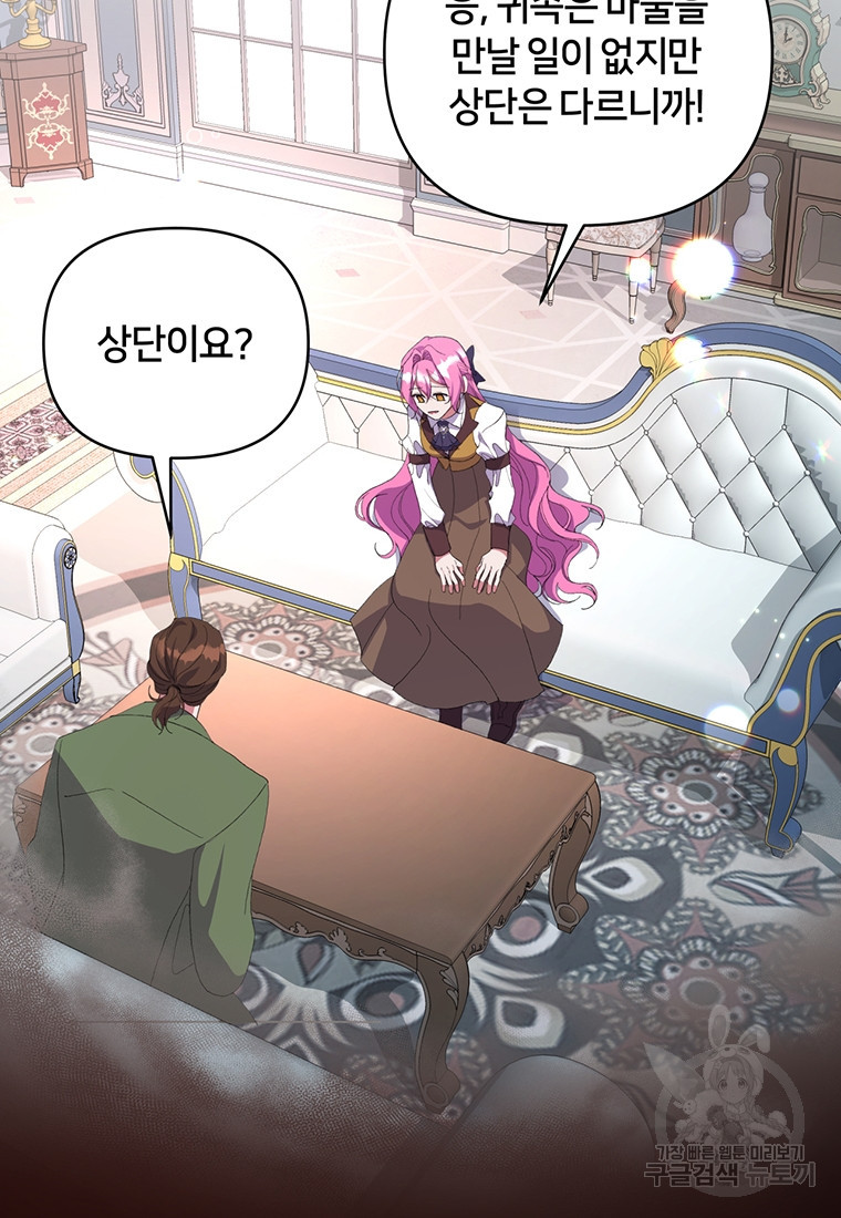 1681867164014kgix8aoqwis.jpeg