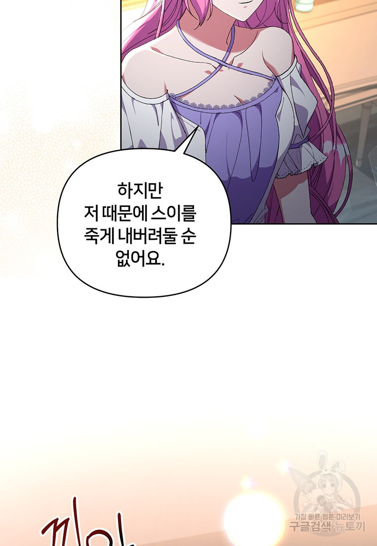 1681867192348hzdwviz8anu.jpeg