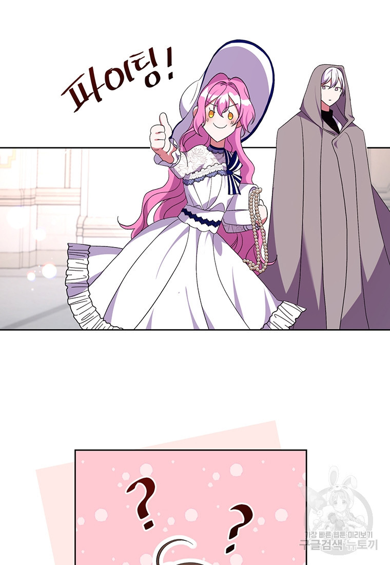 1681867294906t8hdjpnr8zm.jpeg