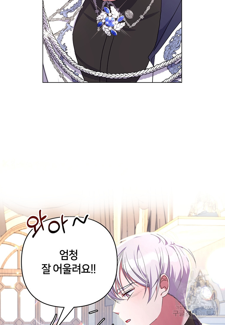 1681867298617ep6tsh5sqrk.jpeg