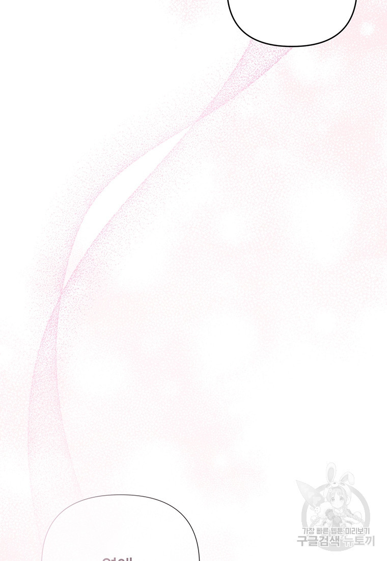 1681867307216xhilc0nvx7.jpeg