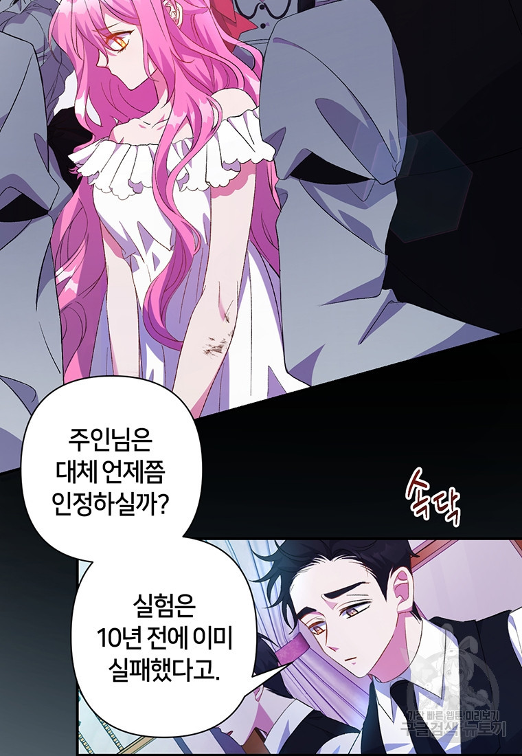 1681866749689em12re874kr.jpeg