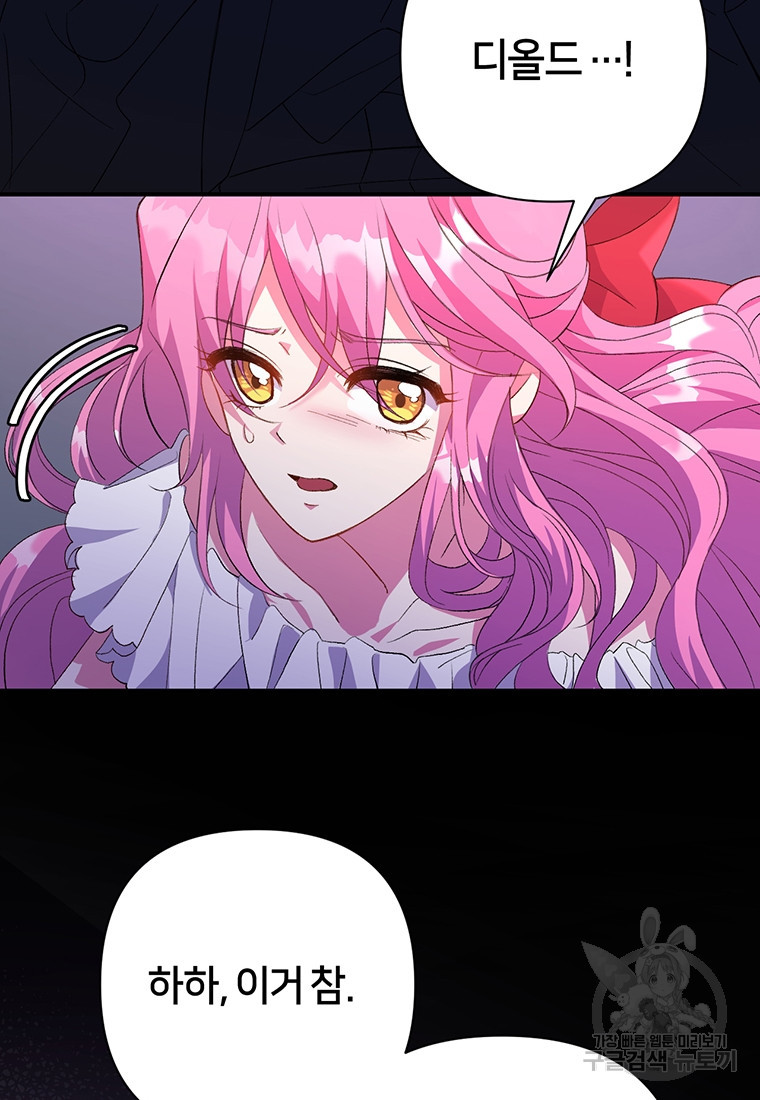 16818667588433gexa87a4x.jpeg