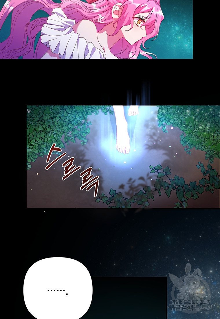1681866763742wsw7m1rkmjk.jpeg