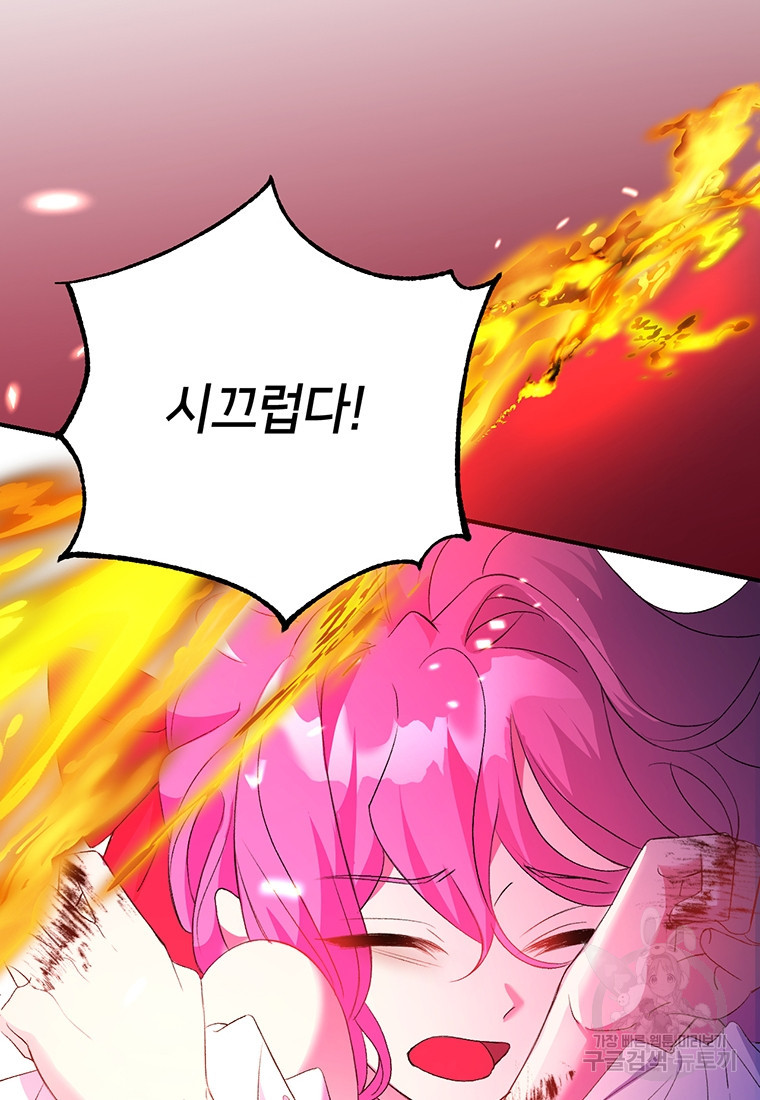 1681866766965ppq0lxuva6.jpeg