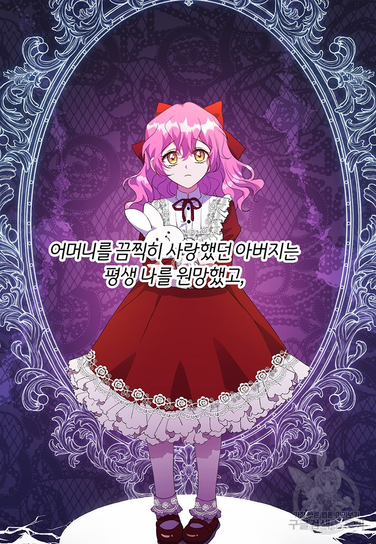 1681866770180rcc57ps872.jpeg
