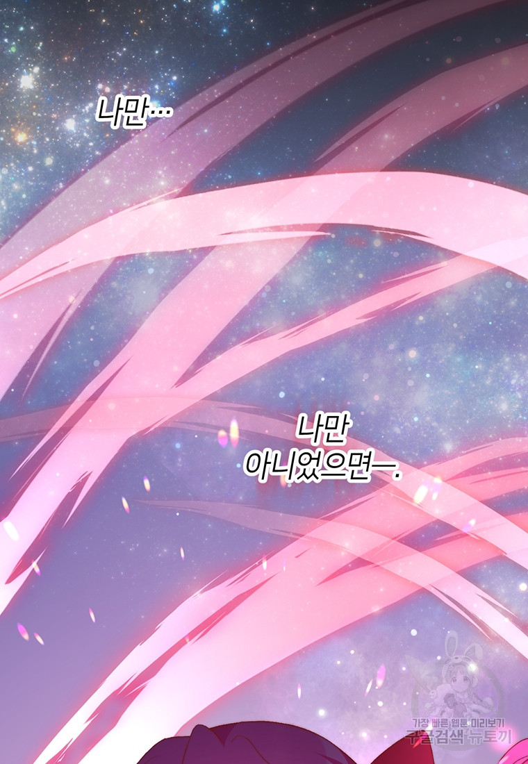 1681866771087suk9mckxcon.jpeg