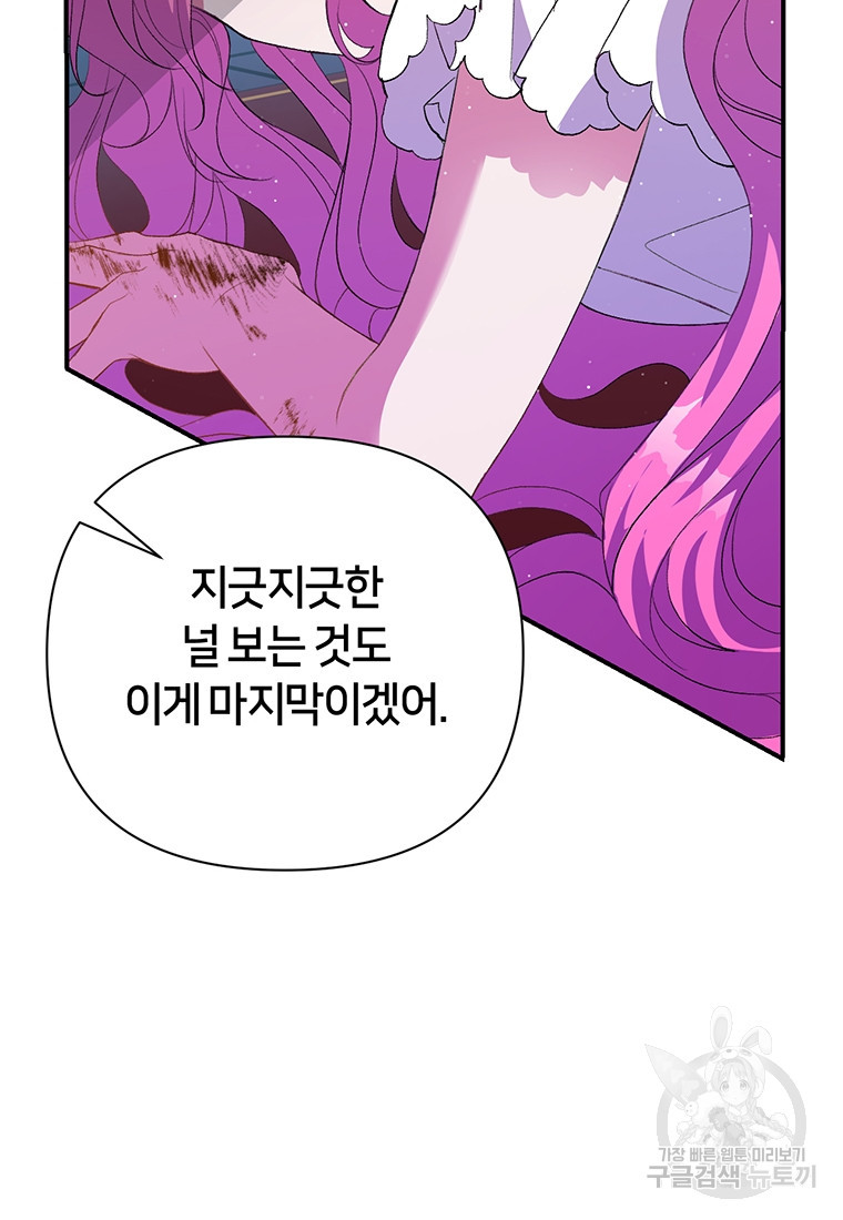 1681866773212ldkiugsci2.jpeg