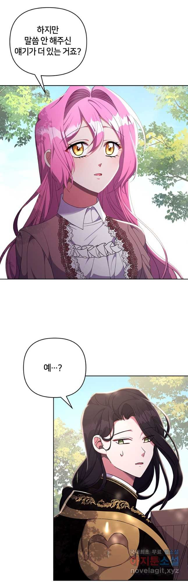 1681867419433e75b1b1b779.jpeg