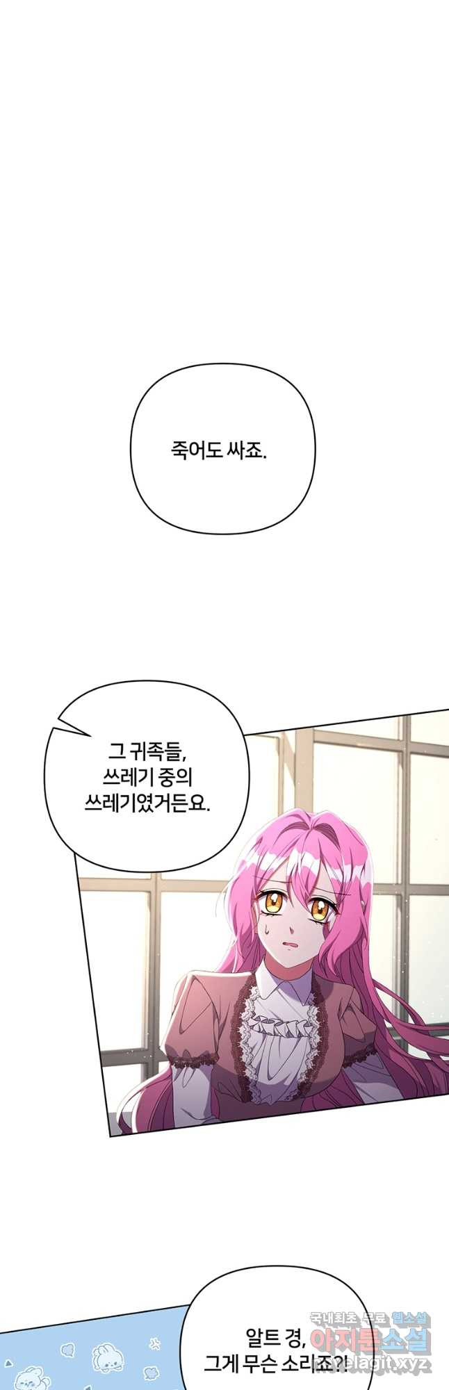 1681867420040jgqhs90ktmc.jpeg