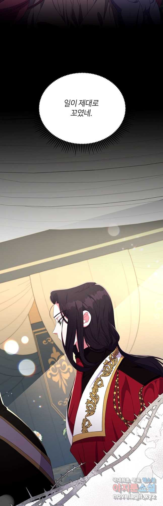 1681867428008sm5p4yjgu4.jpeg