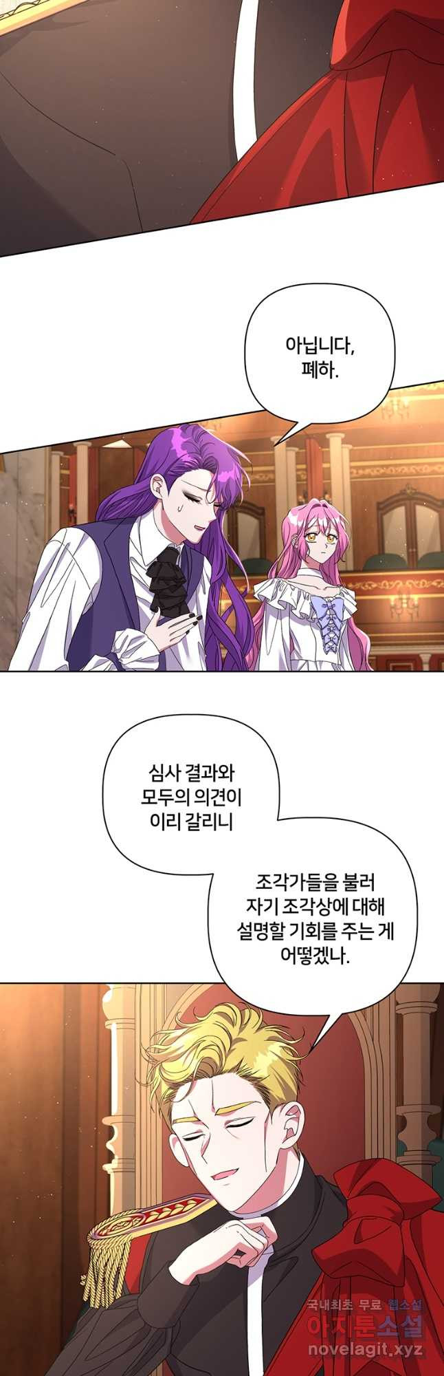 1681867495347ueg5ouodngs.jpeg