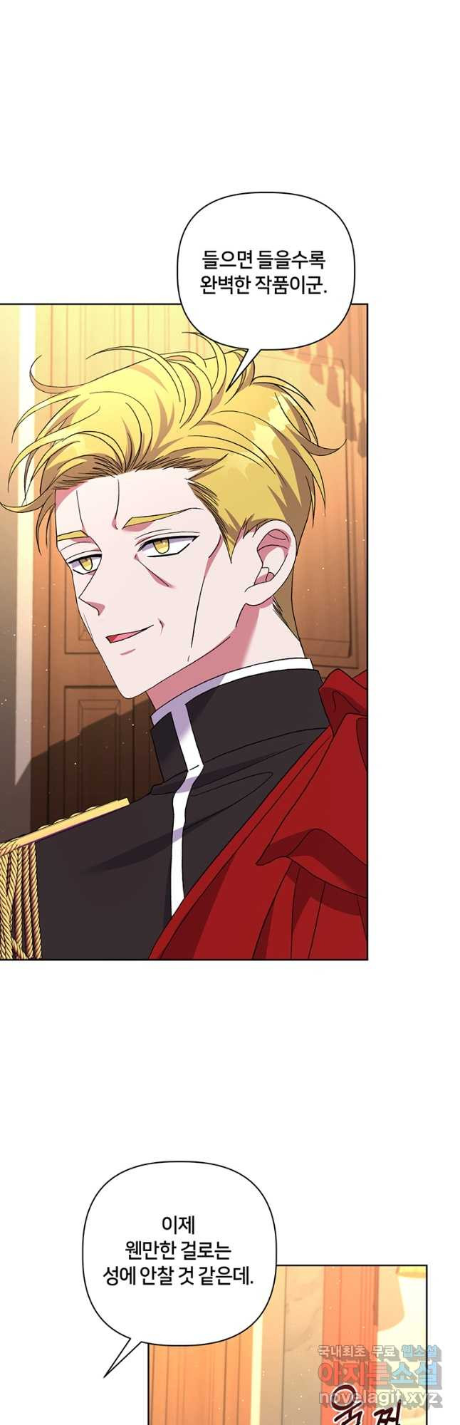 1681867498081xc3wrgi6ur.jpeg