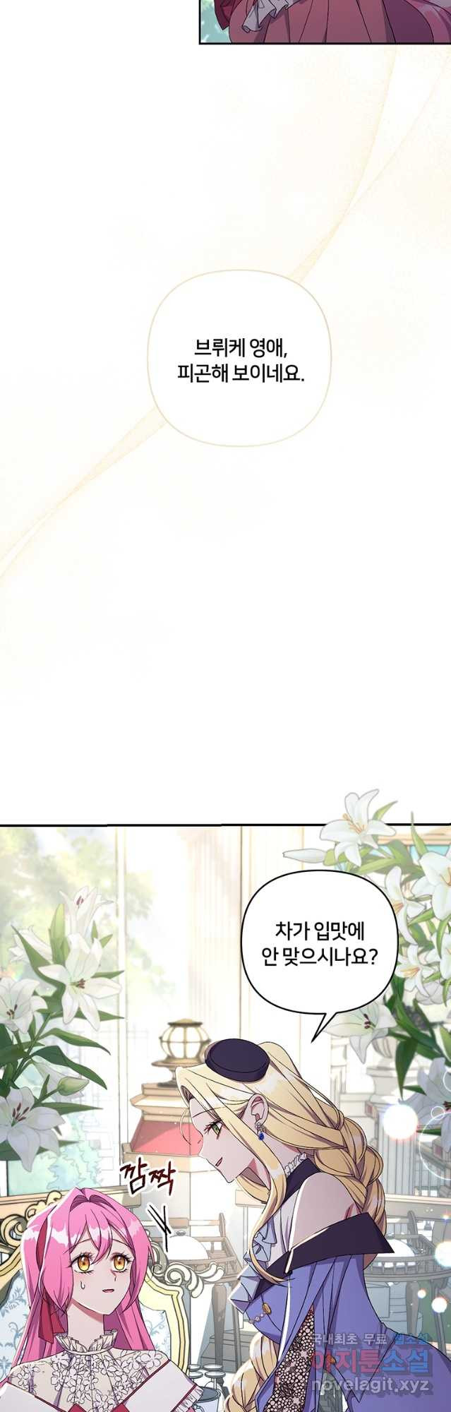 1681867531887auc9lxdnct6.jpeg