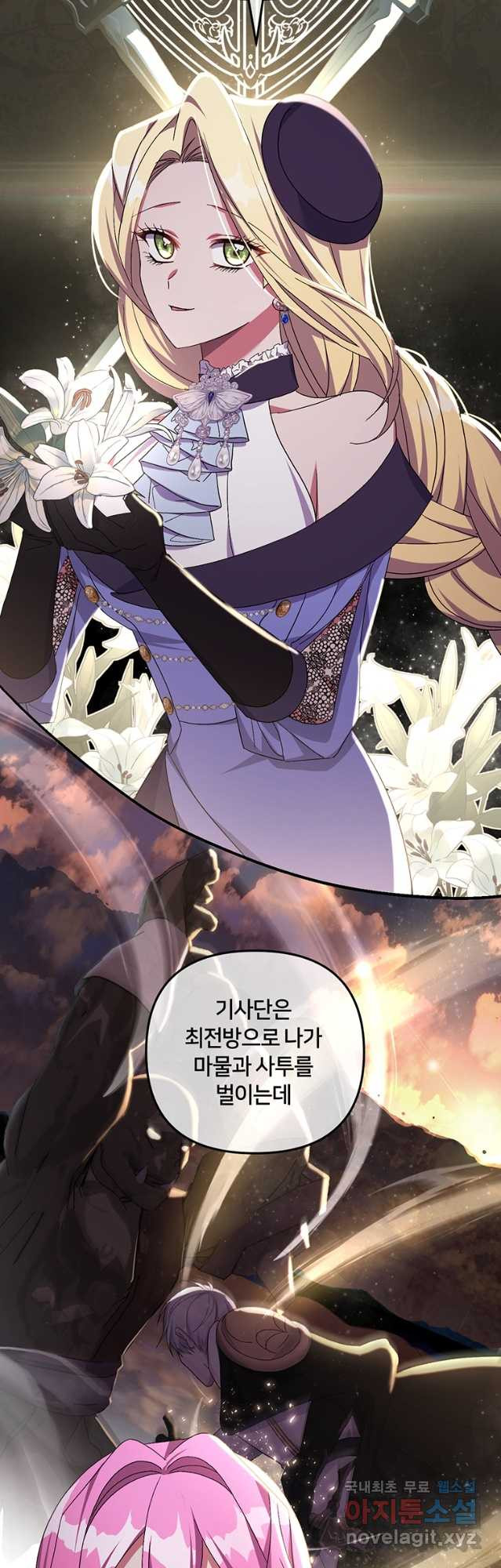 16818675344652lvngavhnt.jpeg