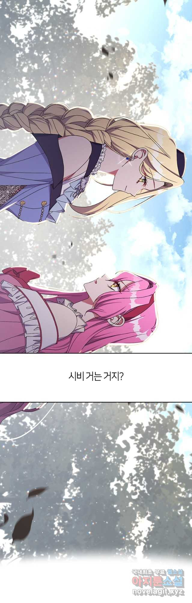 1681867534776mqnpo8qcd9.jpeg