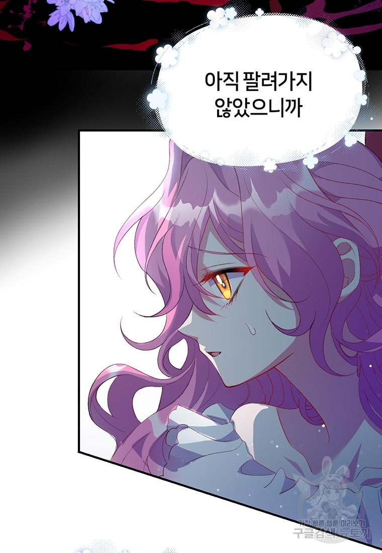 1681866795007fff6wfwvqc8.jpeg