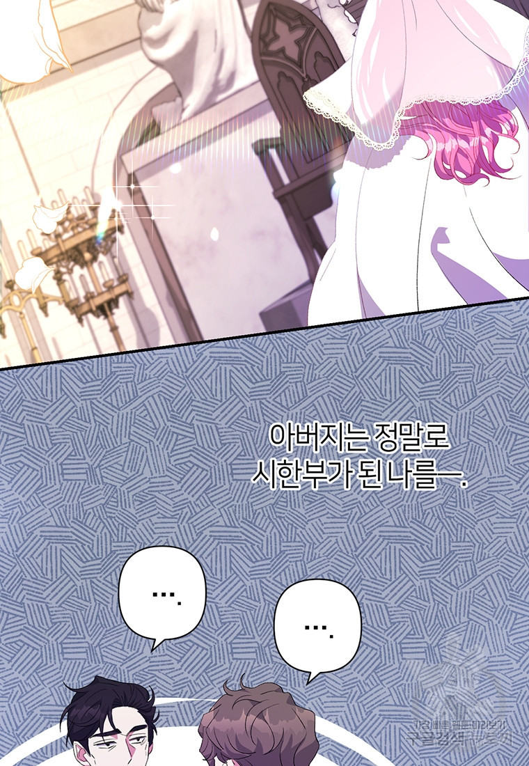 1681866796684nvhkffxx64.jpeg