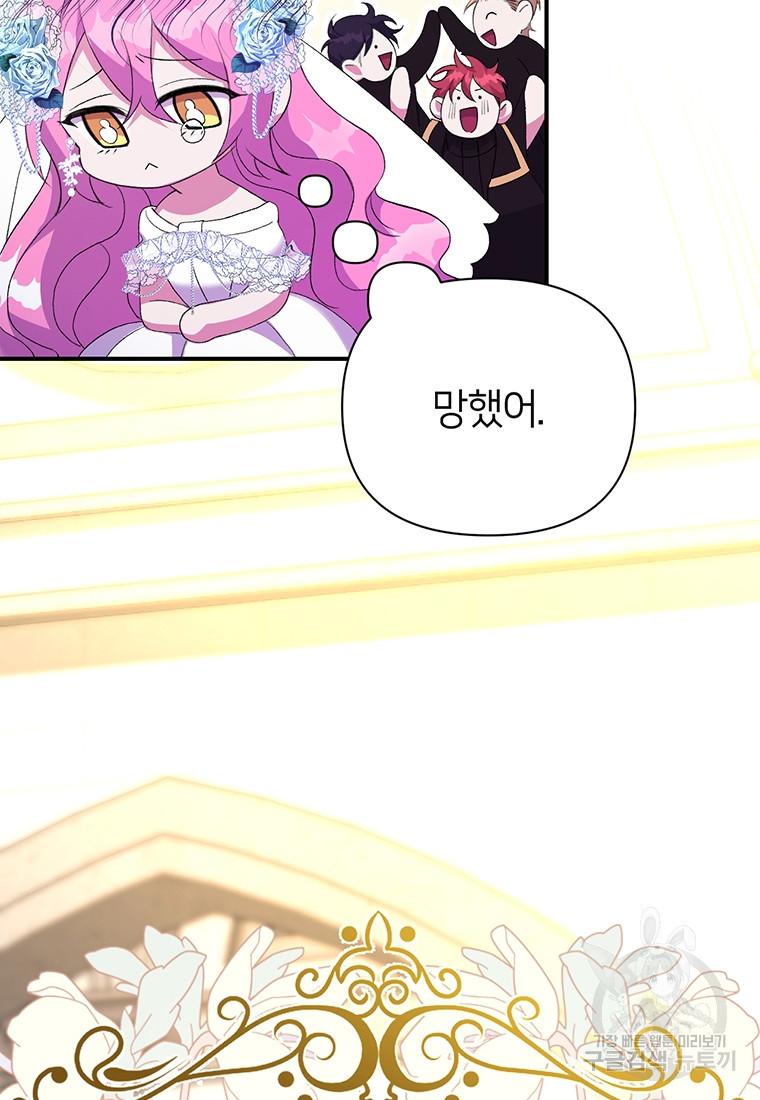 1681866797445zbuxrkk7vxb.jpeg