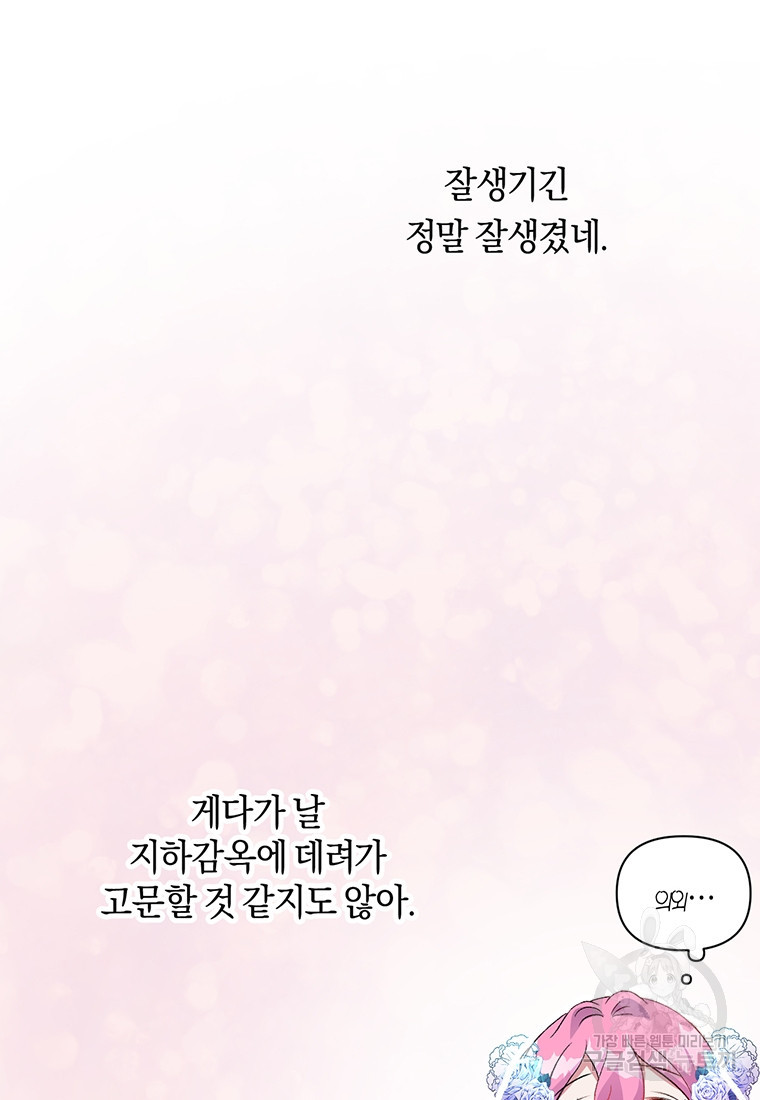 16818668037016tao2vhtva.jpeg