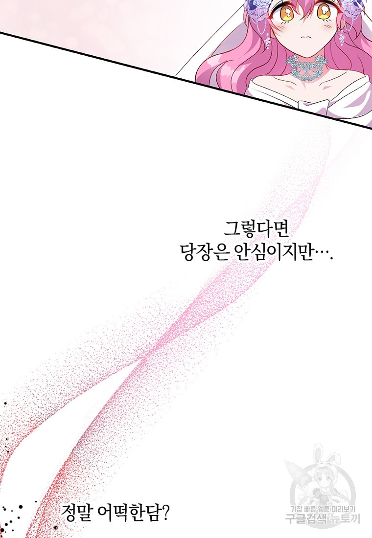 1681866803853amwt1odr43n.jpeg