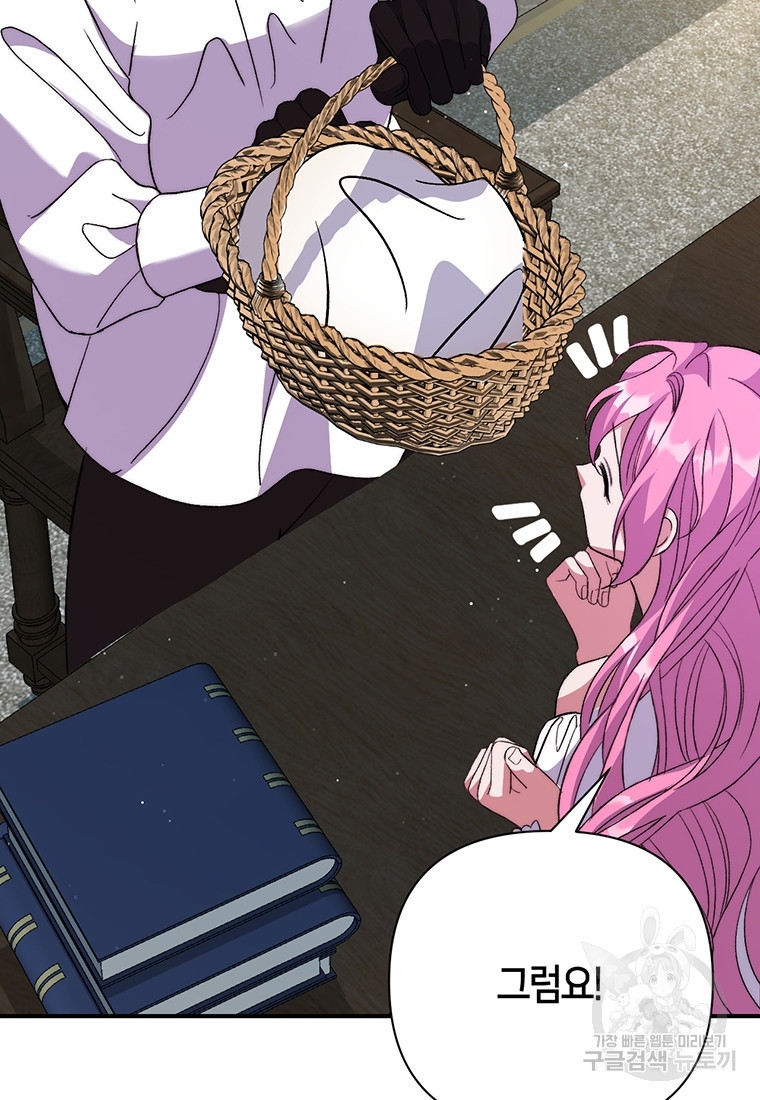 1681866882545xmcxx4x9u4a.jpeg