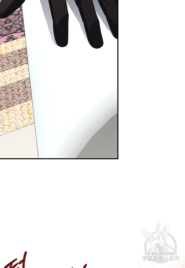 16818669140954mgoalt760e.jpeg