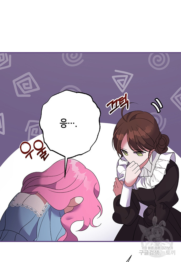 1681866960652eyhduhlec2e.jpeg