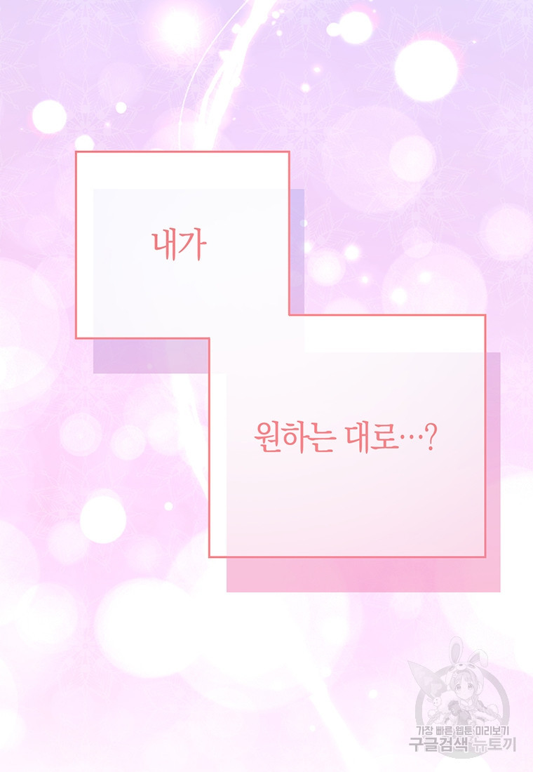 16818669687958ph4on4qxa.jpeg