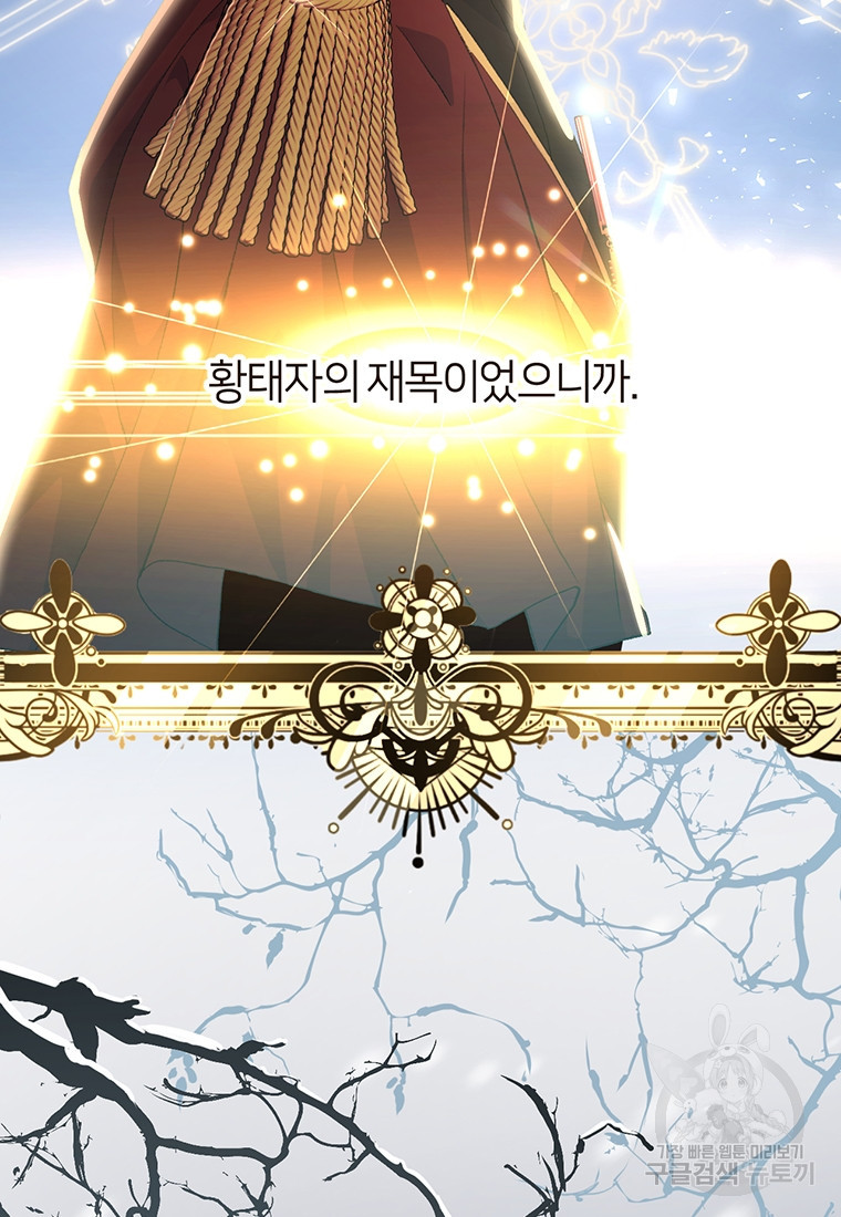 1681867027100bhv3cc1e2u7.jpeg