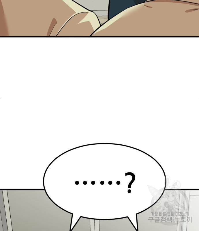 1681871308187orjuumesk4k.jpeg