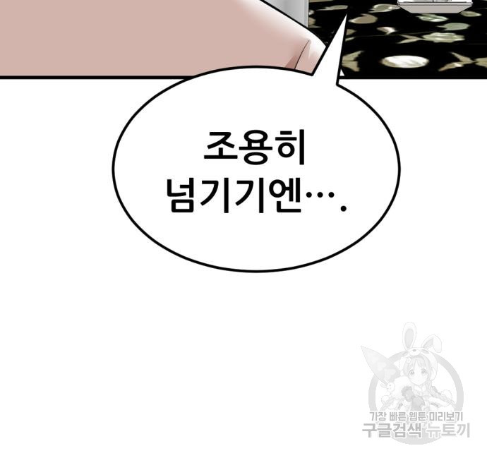 1681871316394seqc1rqofc.jpeg